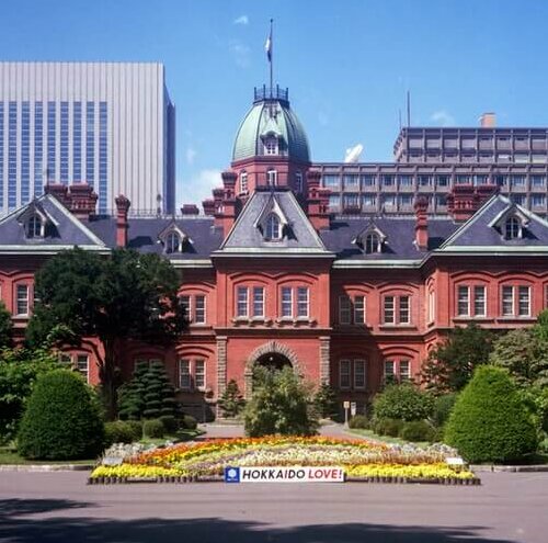 北海道庁舎